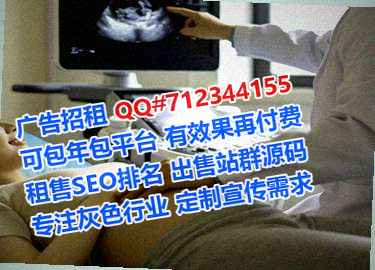 俄罗斯代怀箱包有限公司